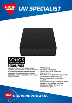 Sonos Port 449,-   NU OP VOORRAAD